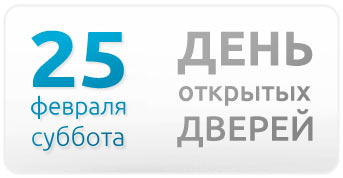        25  2012